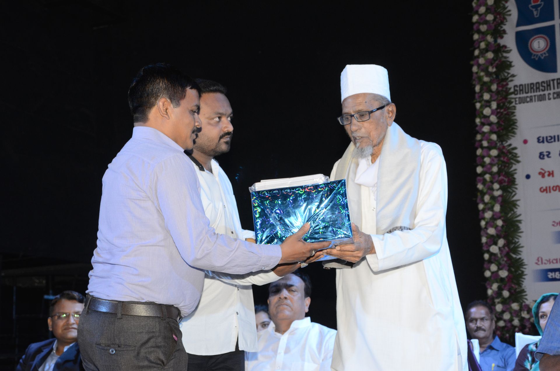 Event photo
